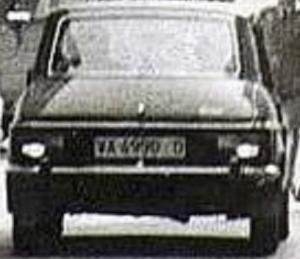 VA-4990-D