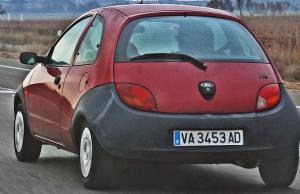 VA-3453-AD