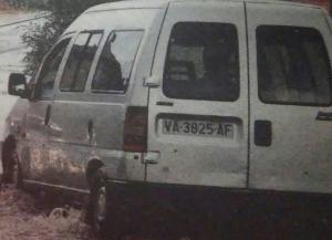 VA-3825-AF