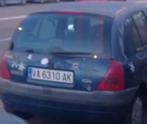 VA-6310-AK