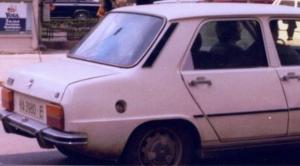 VA-3980-E
