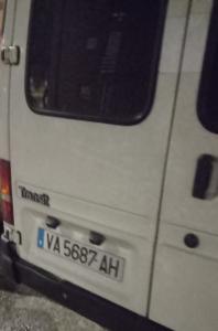 VA-5687-AH