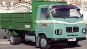 CA-1384-G