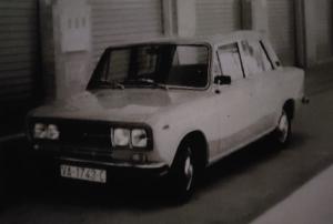 VA-1743-C