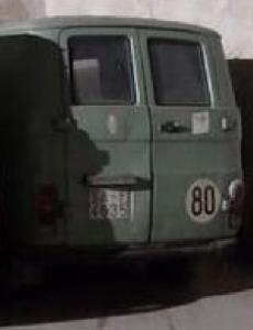 SA-4635-F