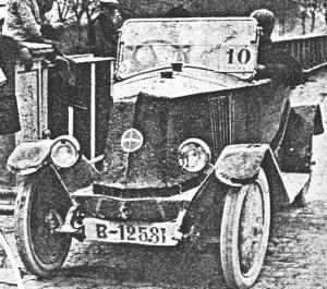 B-12581