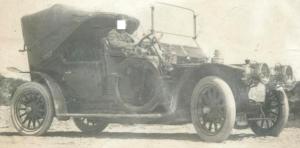S-165