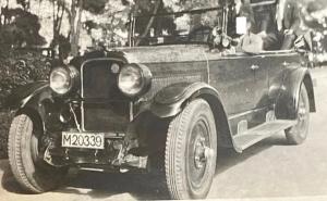 M-20339