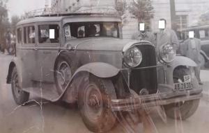 AB-2830