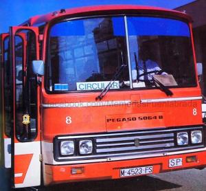 M-4523-FS