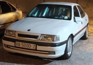 VA-5000-Z