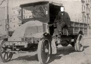 B-7195