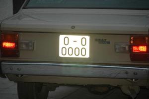 O-0000-O