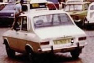 VA-7532-A