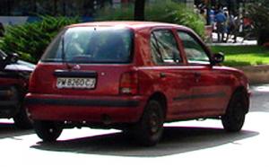 PM-8260-CJ