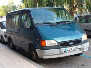 VA-3620-AC