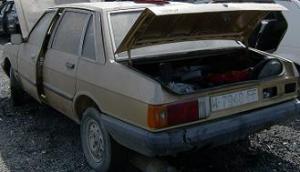M-7948-FF