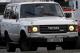GC-6099-V