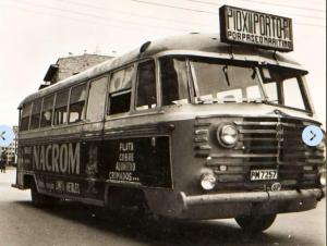 PM-7257