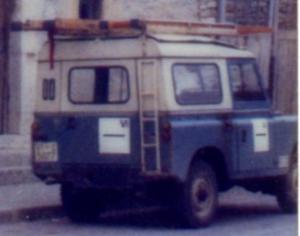 VI-5077-C