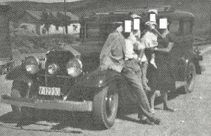 V-12230