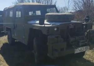 H-7463-BBG