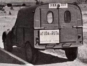 PMM-2071