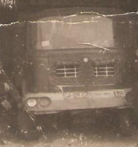 SA-11932