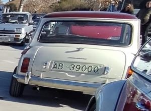 AB-39000