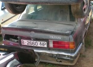 B-2660-HP