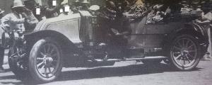 PM-76