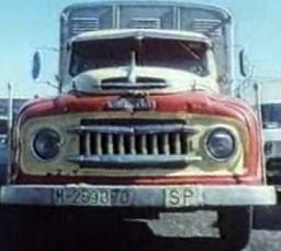 M-259870