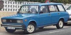 GC-7483-AP