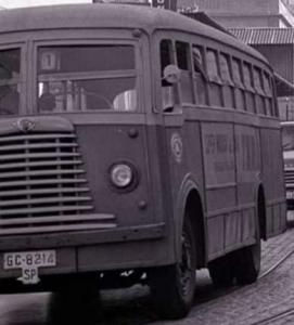 GC-8214