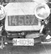 M-11098