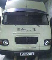 C-6550-I