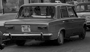 PM-135938