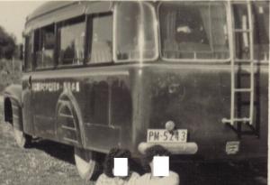 PM-5243