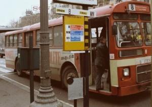 B-453575