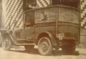 MA-1981