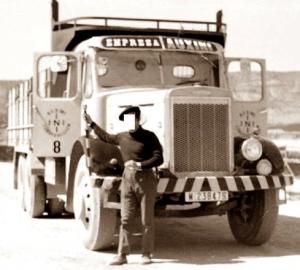 M-238475