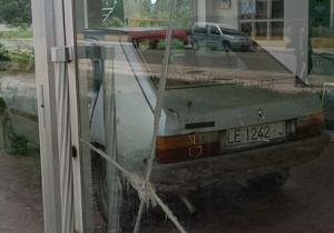 LE-1242-J