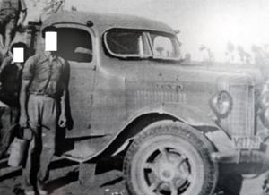 V-17791