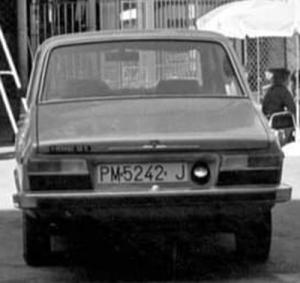 PM-5242-J
