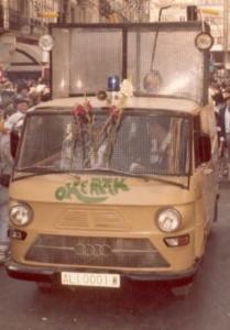ALI-0001-W