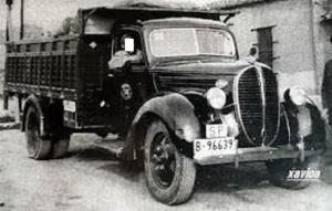 B-96639