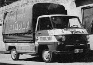 HU-24554