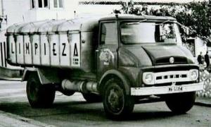 MA-53354