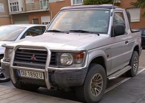 OU-1892-U