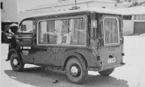 CC-9792